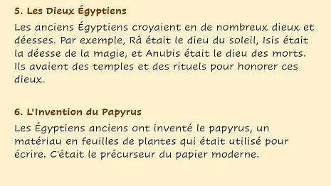 Civilisation égyptienne 004