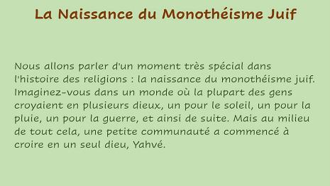 Monothéisme juif-1