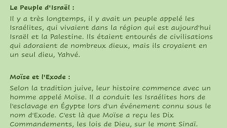 Monothéisme juif-2