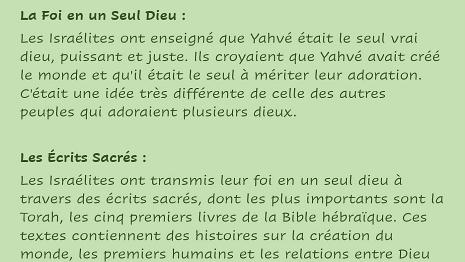 Monothéisme juif-3
