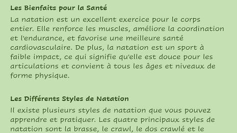 Natation-2