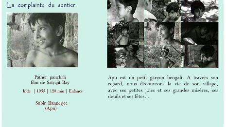 La complainte du sentier