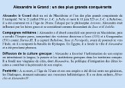 Alexandre