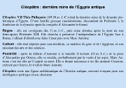 Cléopâtre