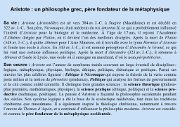 Aristote